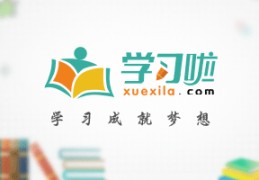 即嗨比分下载-即嗨比分app(即嗨体育)下载 v4.1.10安卓版-当快软件园手机版