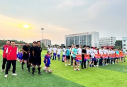 女足世界杯8月19日赛程 2023女足世界杯8.19赛程时间表