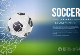 FIFA Online3顶级前锋球员推荐及手感分析_欧洲传奇特雷泽盖 ：： 游民星空 GamerSky.com